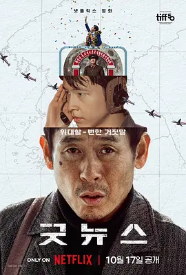 色综合色综合色综合色综合