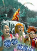 色综合色综合色综合色综合